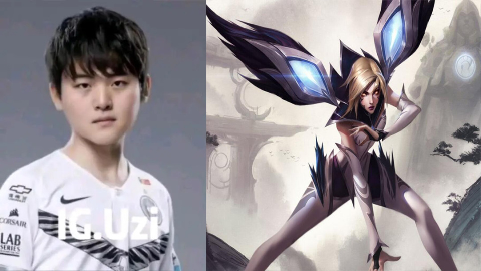 开云体育- uzi s1 