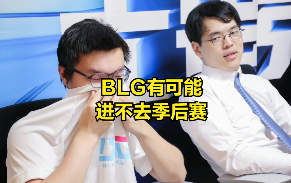 开云-Uzi连续二十场比赛得分超过爆冷，雄鹿挑战极限！的简单介绍
